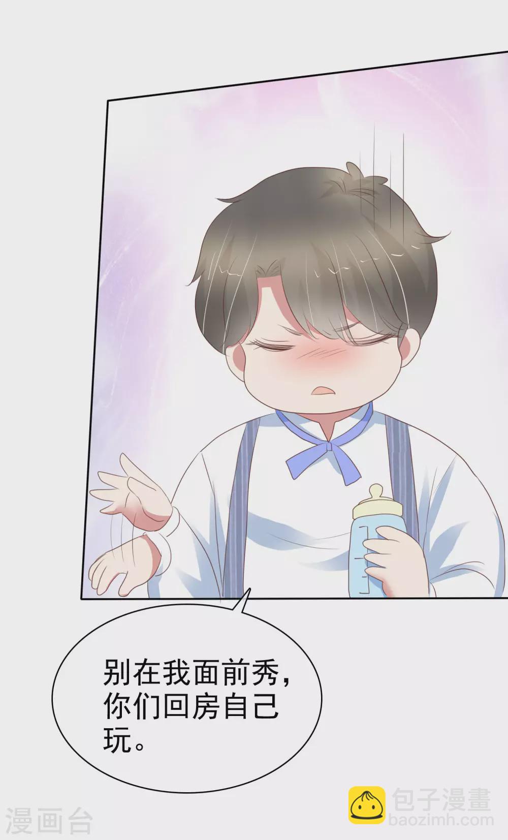 第363话13