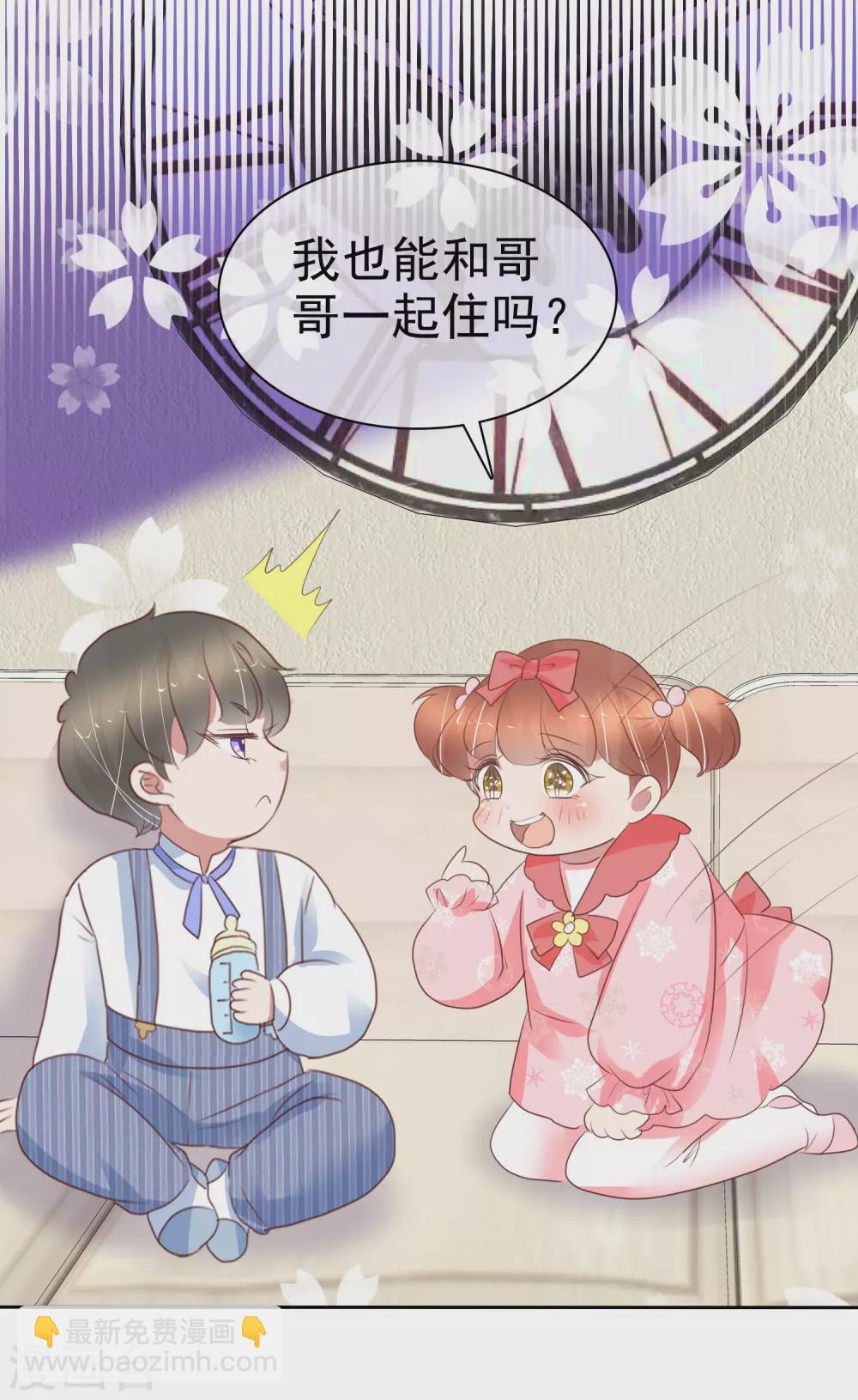 第363话21