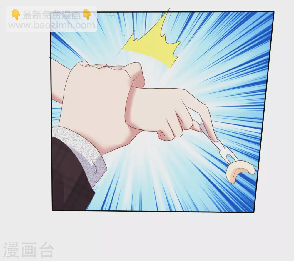 第363话3