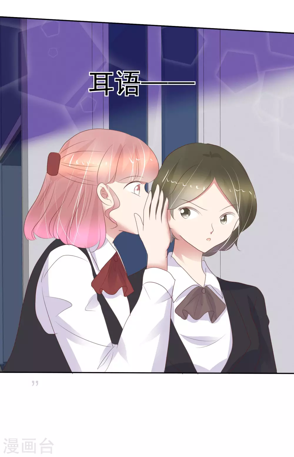 第370话12