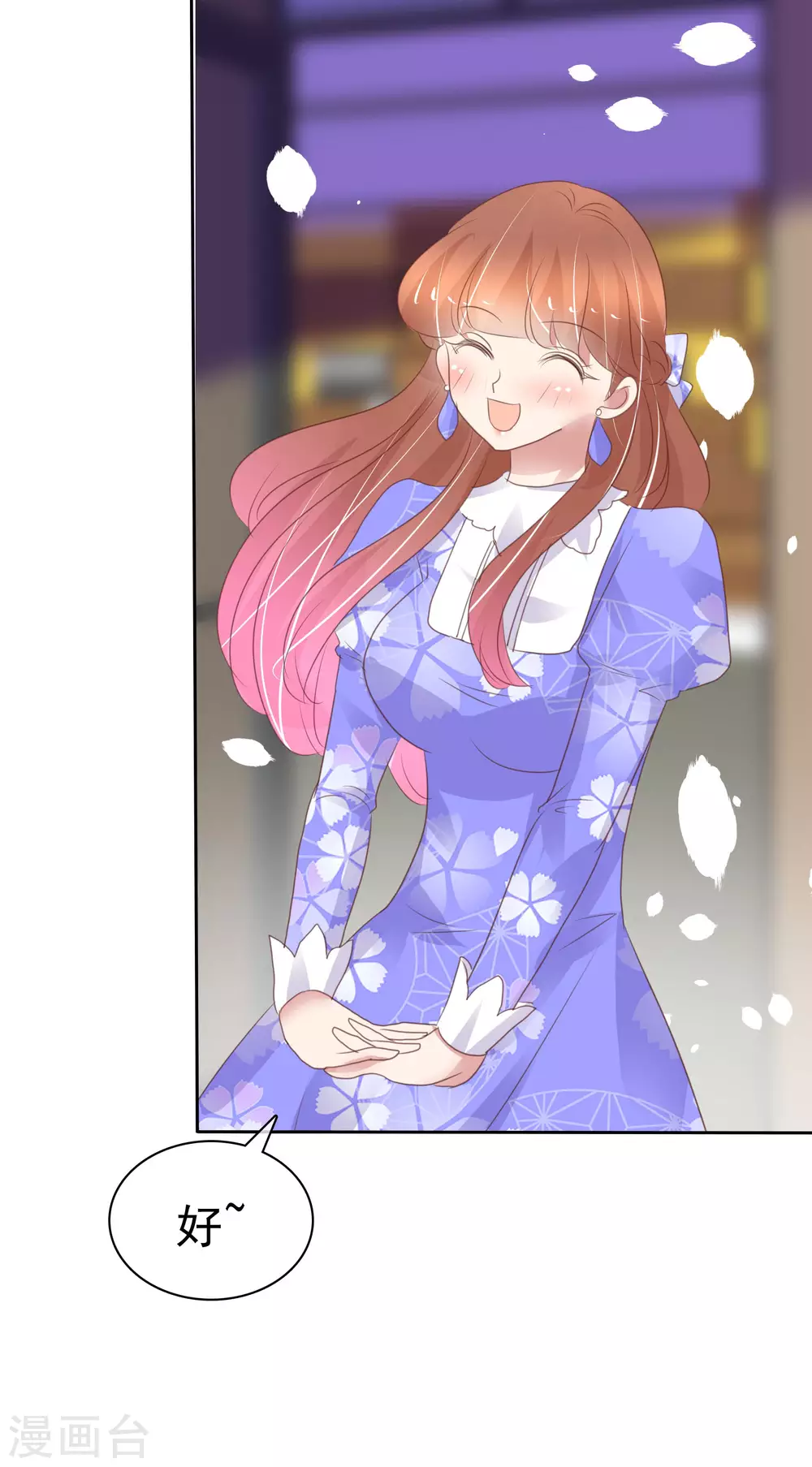 第375话18