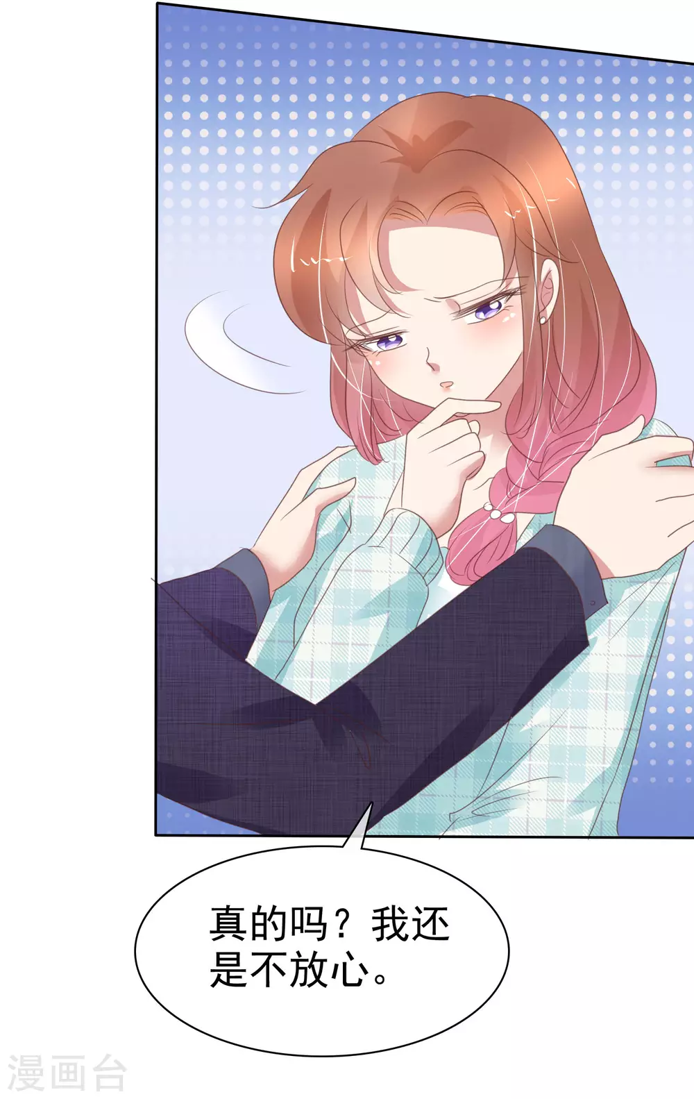 第375话23