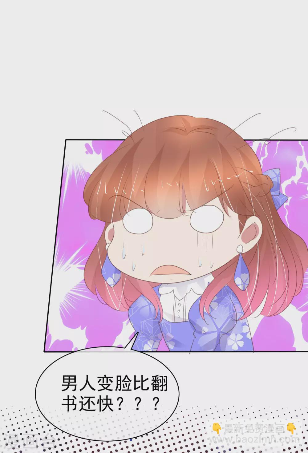 第375话8