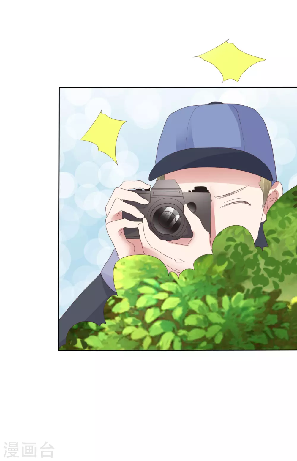 第377话15