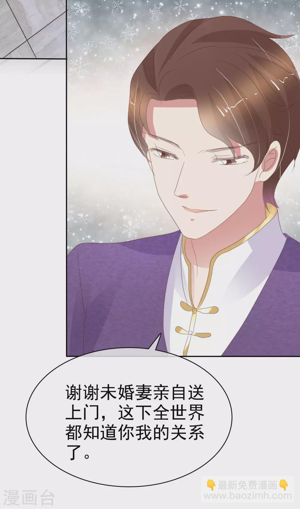 第377话27