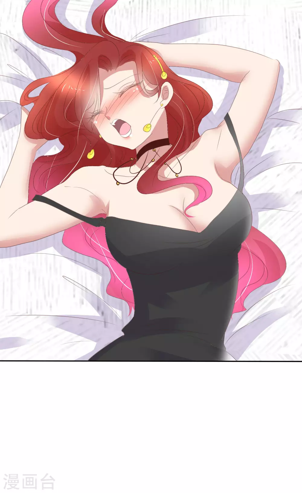 第378话6