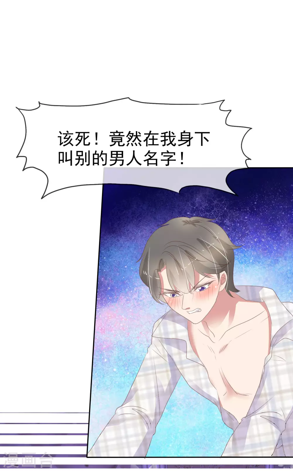 第378话1