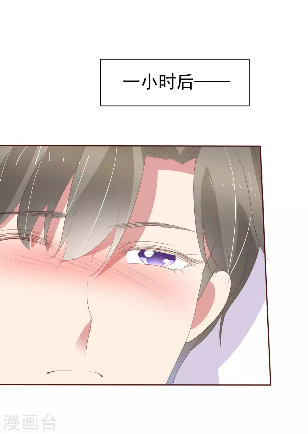 第378话13