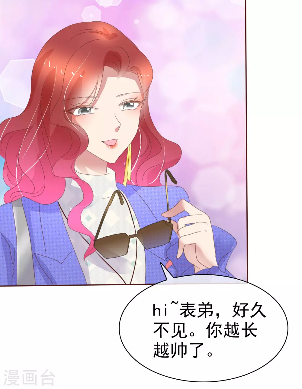 第378话20