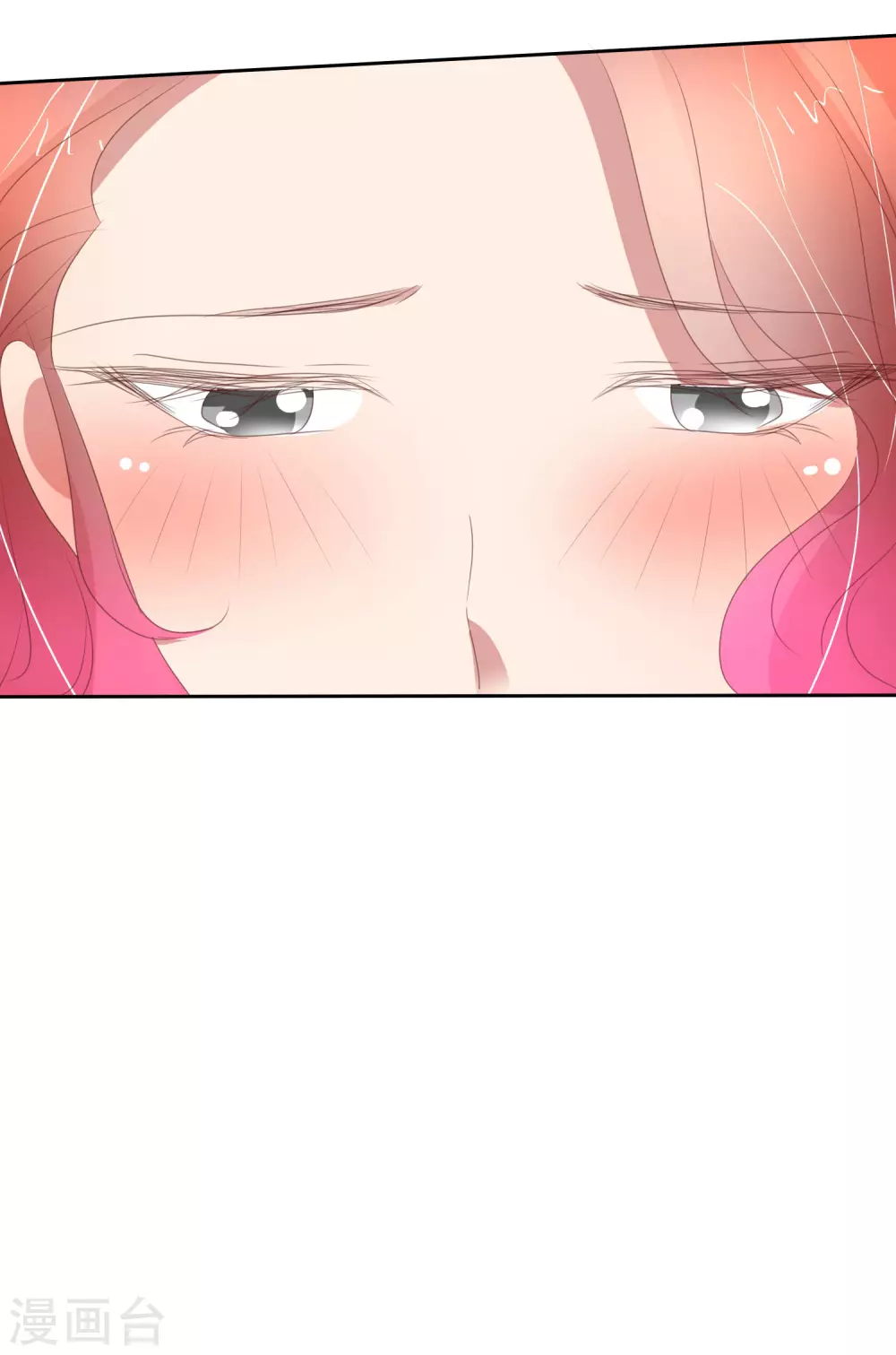 第380话16