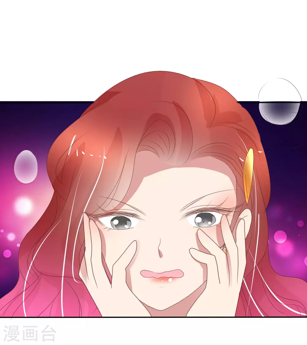 第380话21