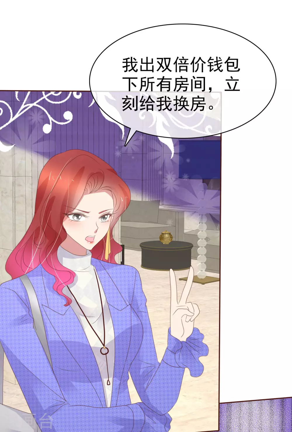 抢先看活动预告4
