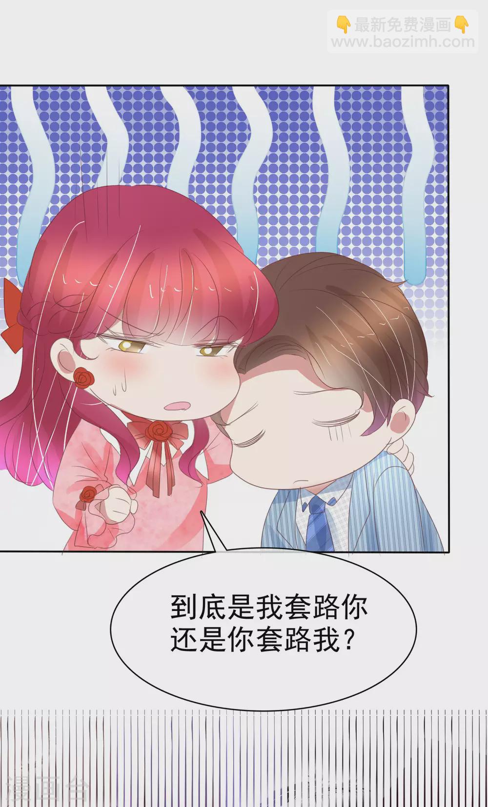 第383话17