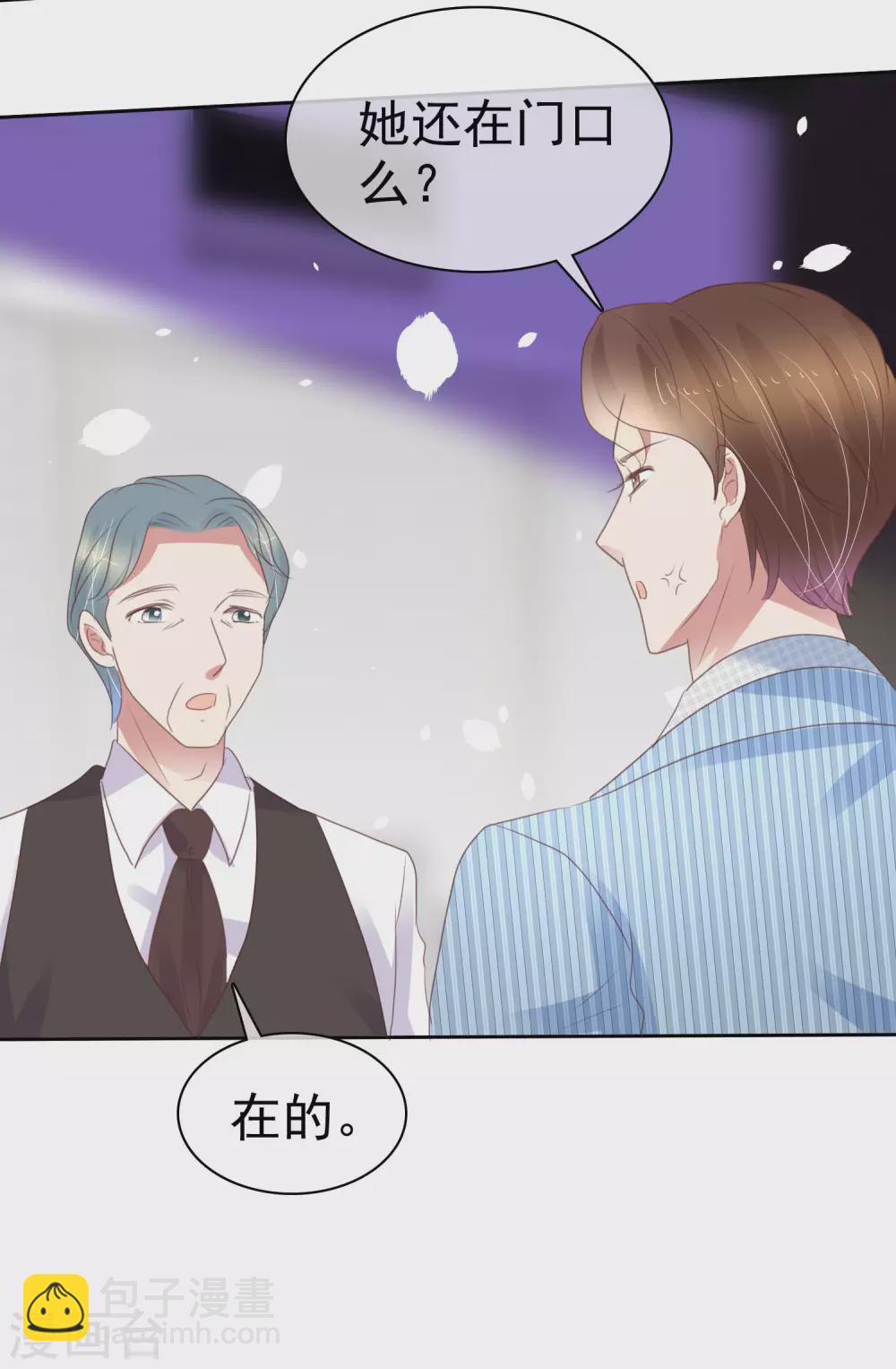 第383话2