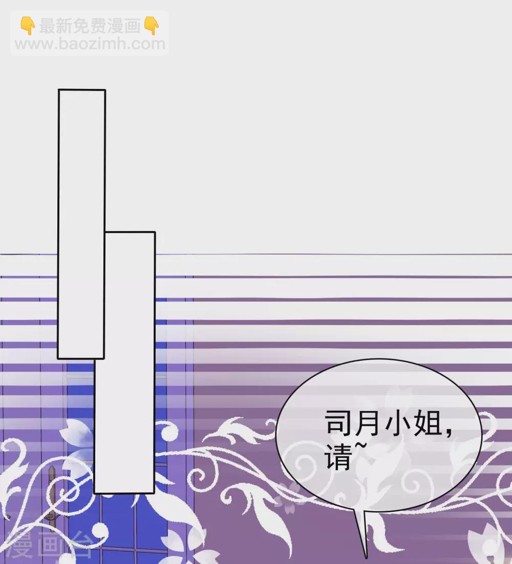 第383话4