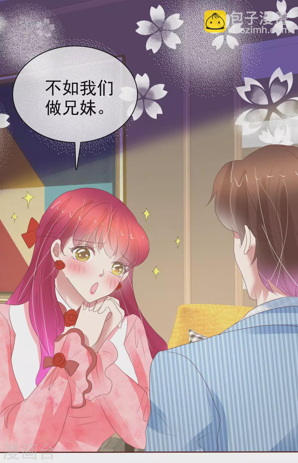 第384话19