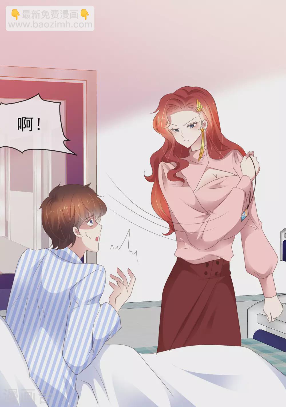 第385话16