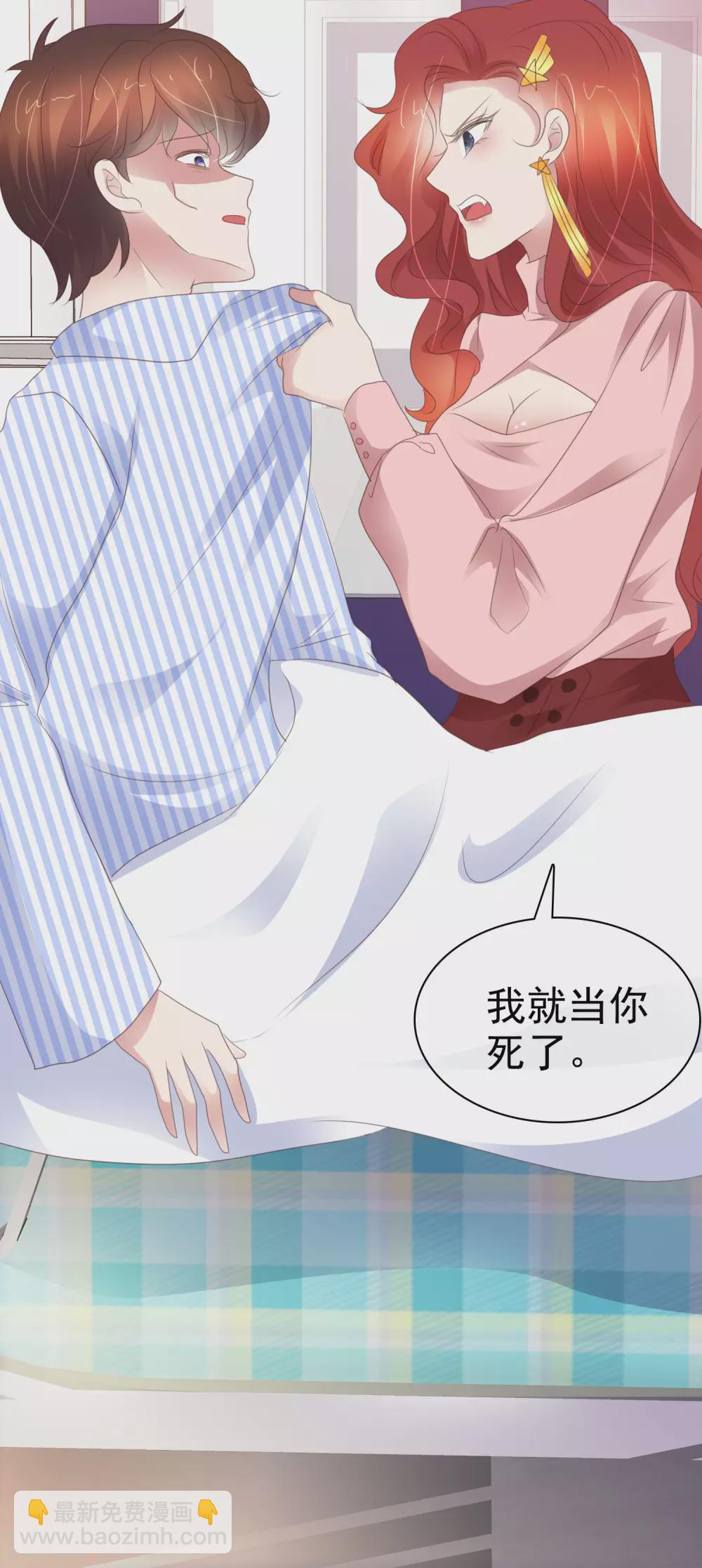 第385话19