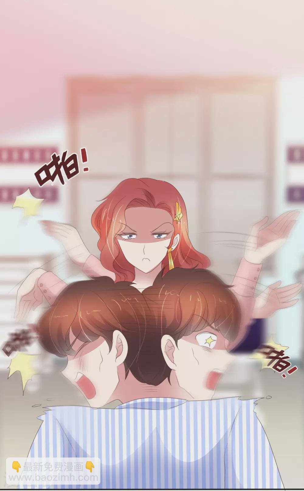 第385话26
