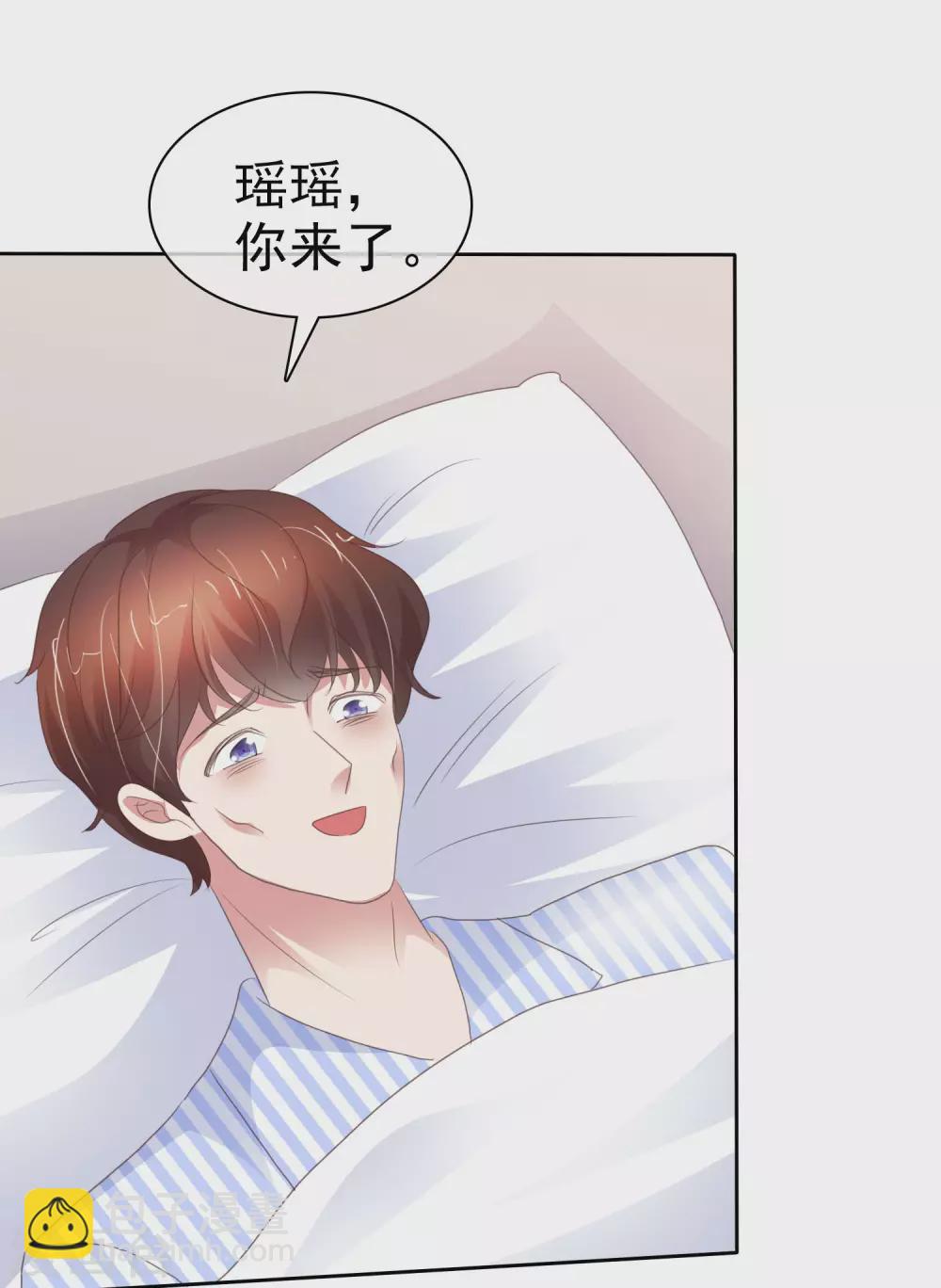 第385话8