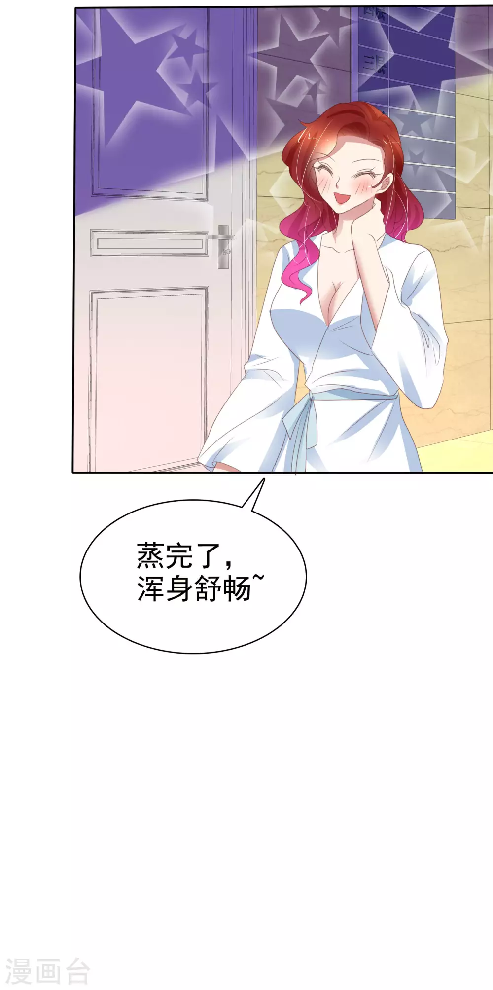 第386话10
