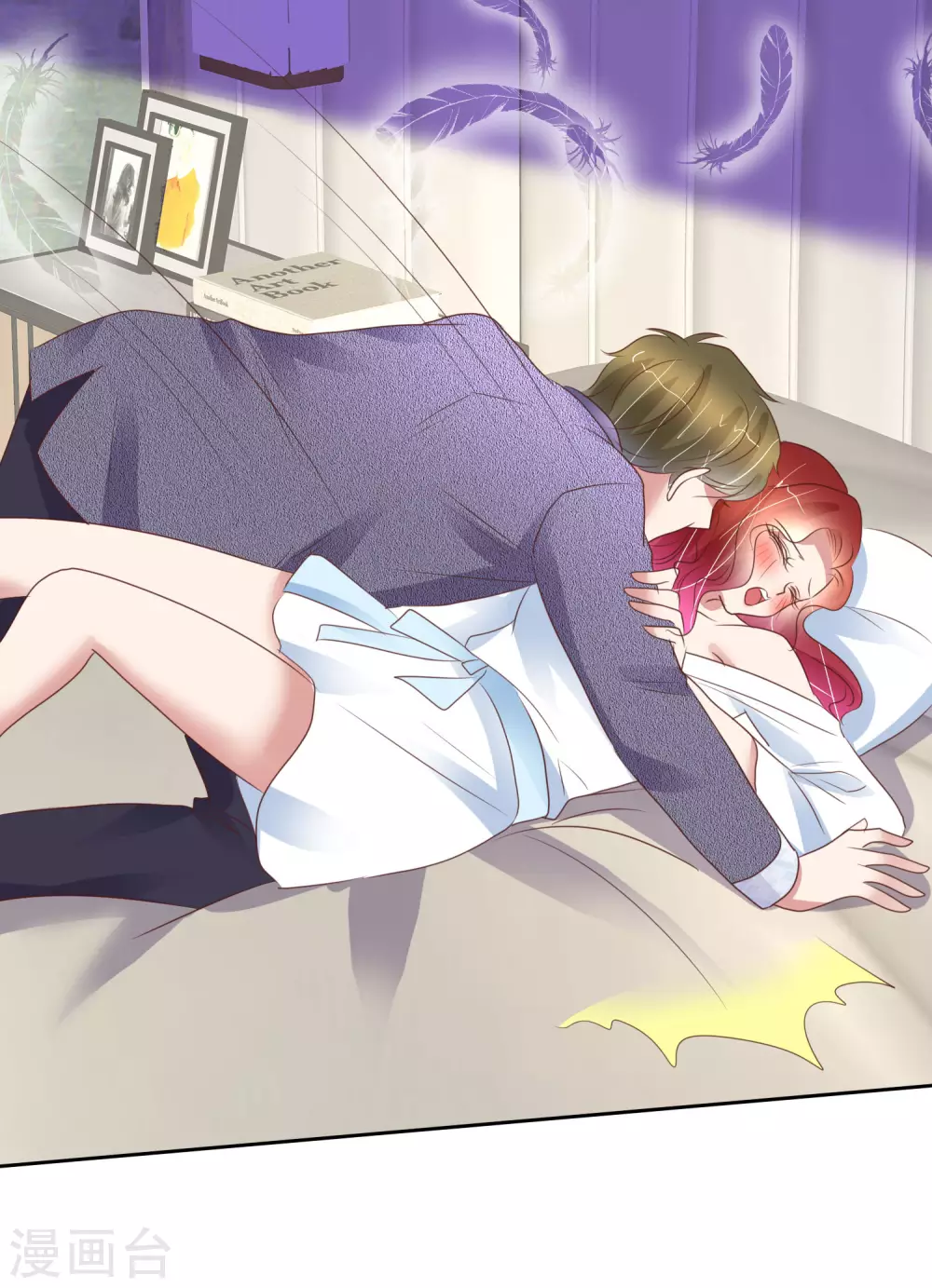 第386话21