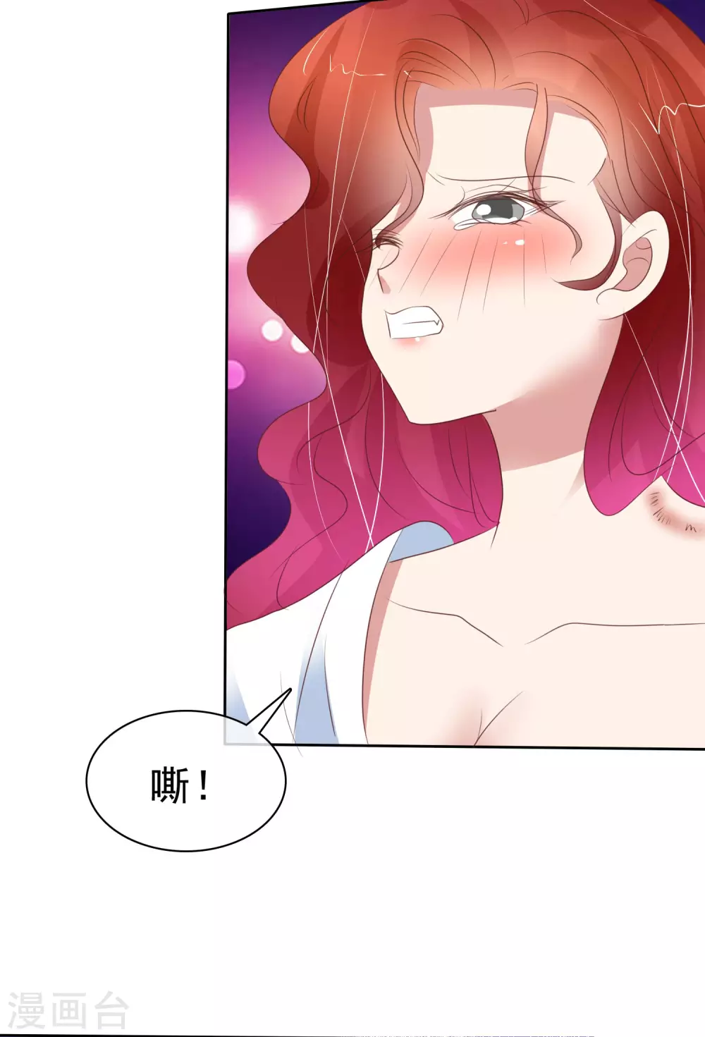 第386话28