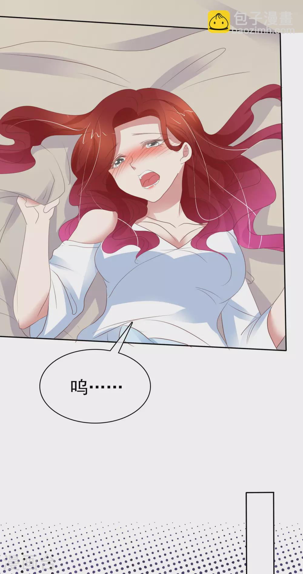 第387话4