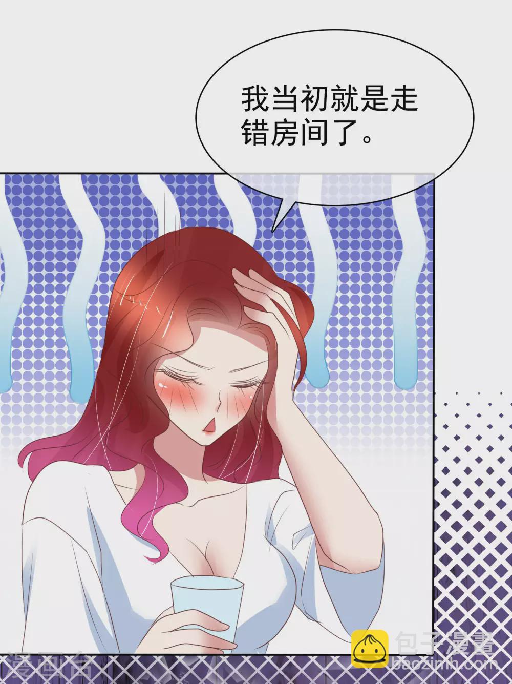 第388话2