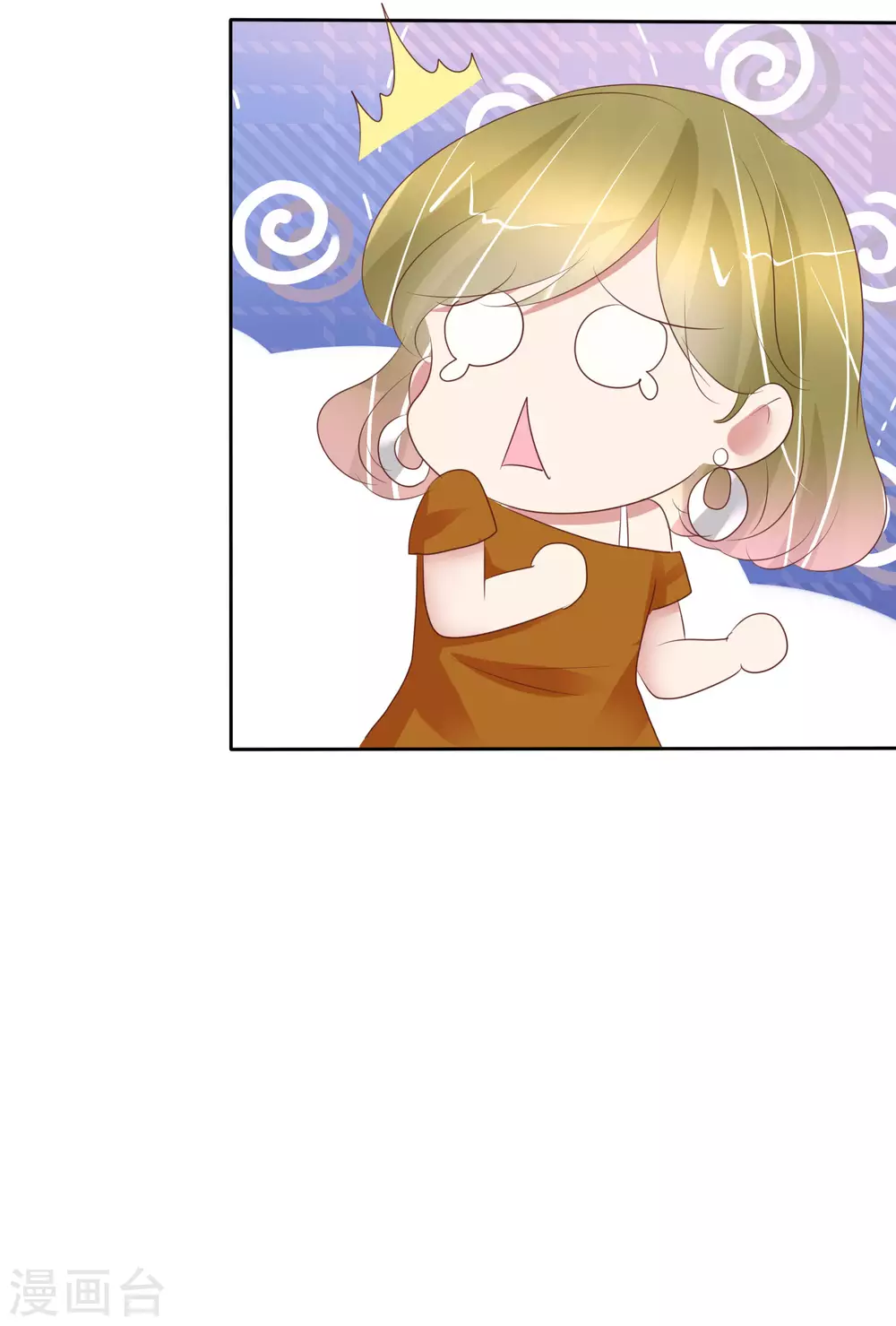 第388话33