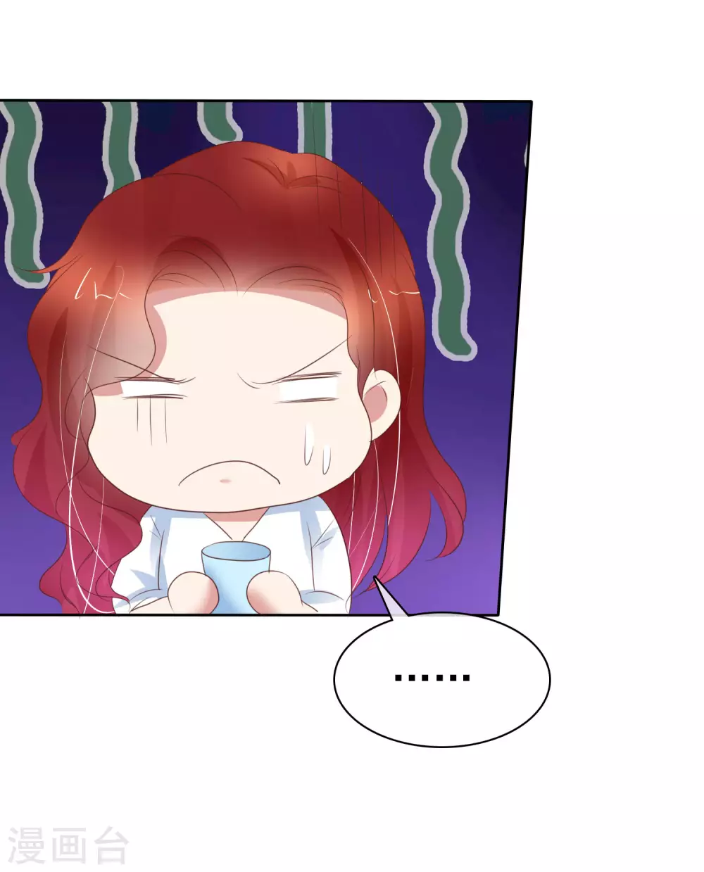 第388话6