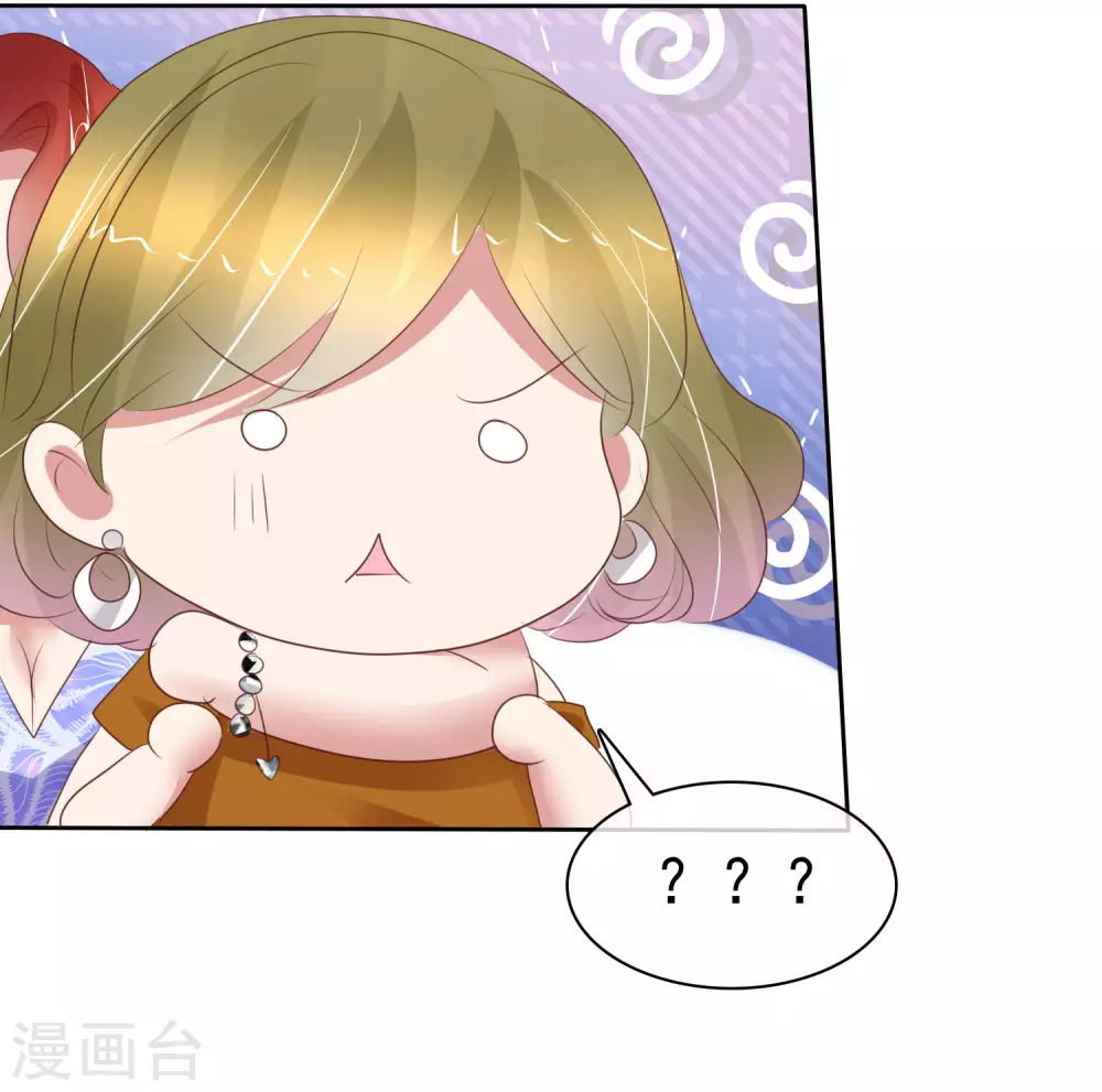 第389话13