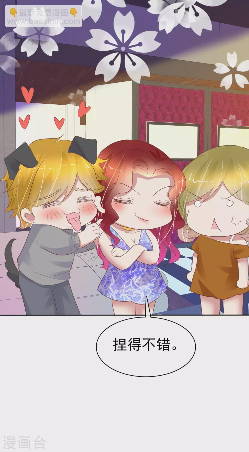 第389话17