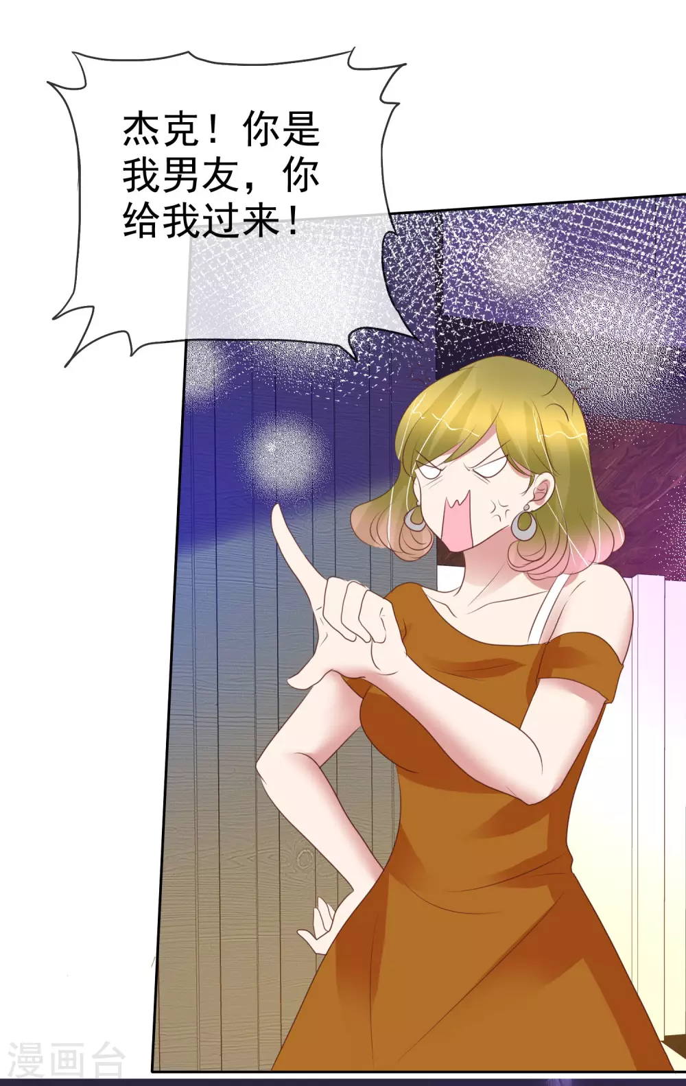 第389话18