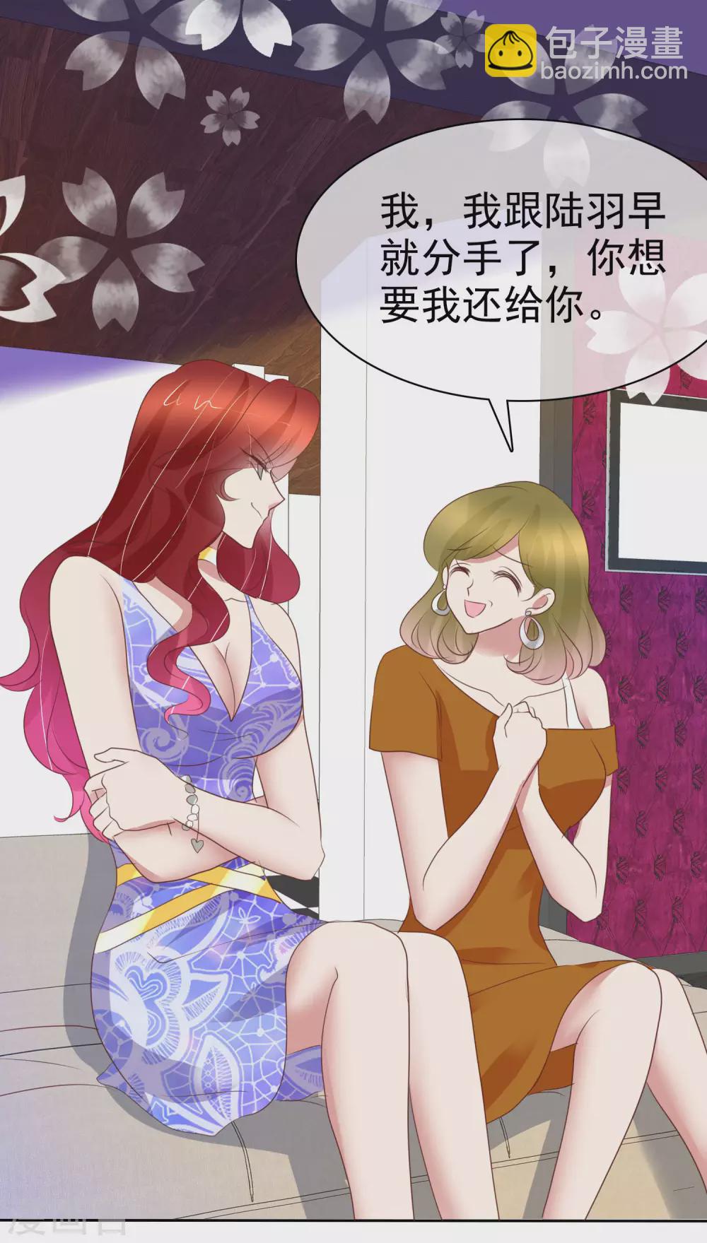 第389话3