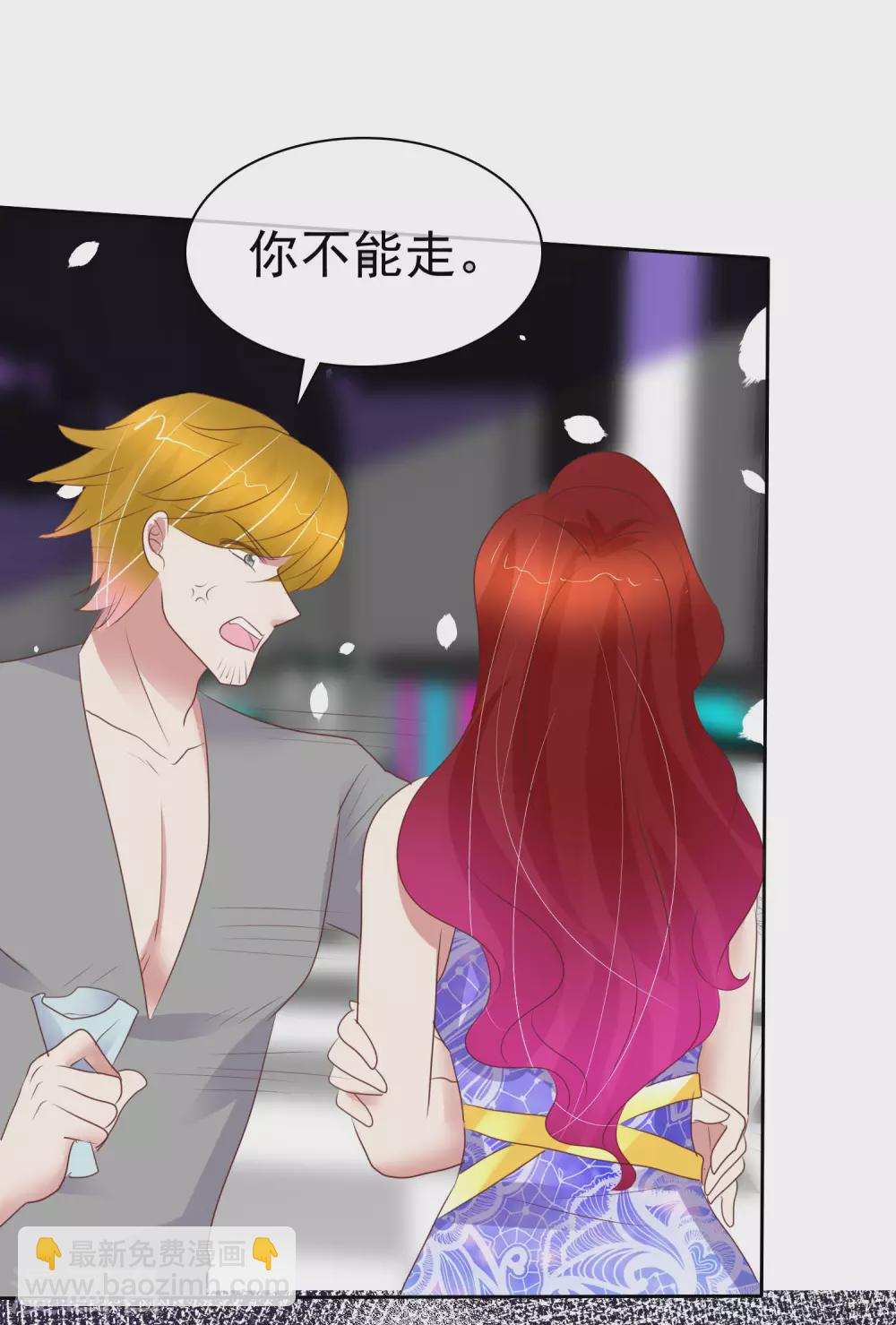 第390话1