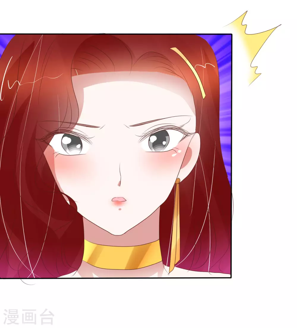 第390话10