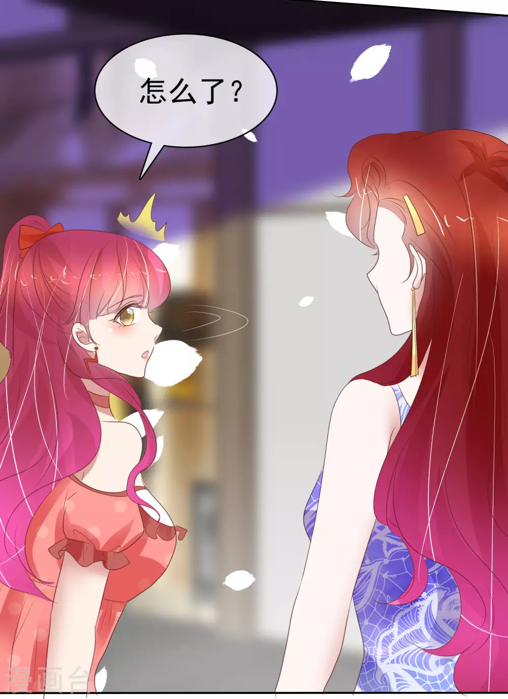 第390话27