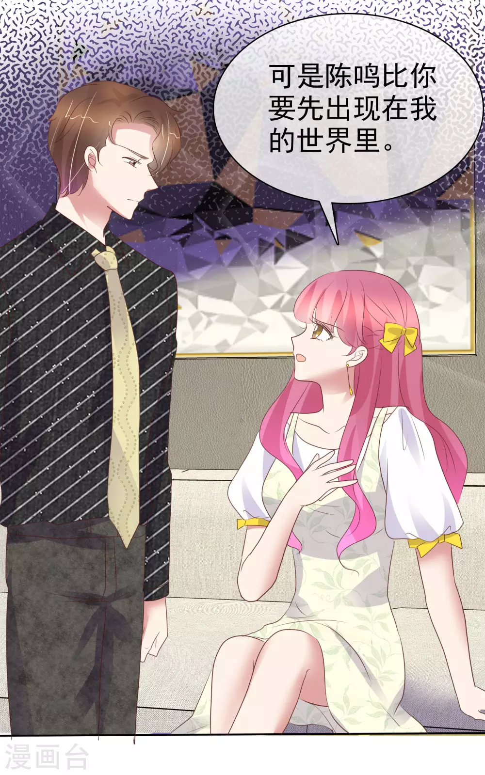 第394话10