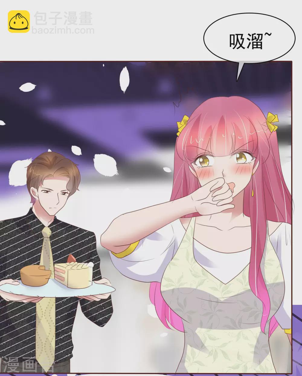 第394话29