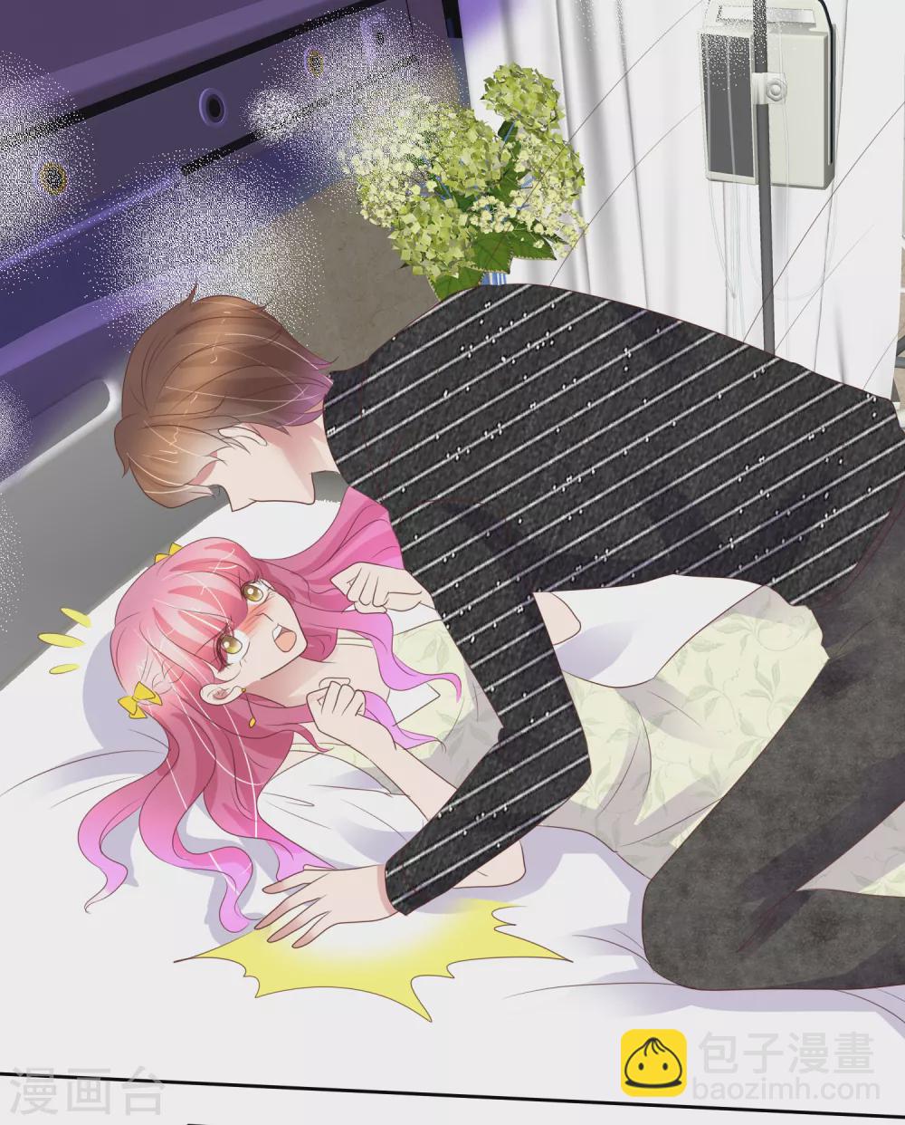 第396话17