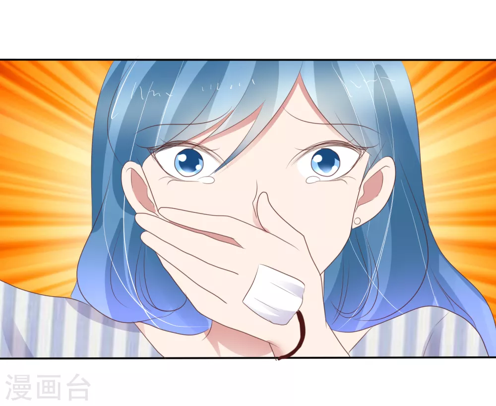第396话19