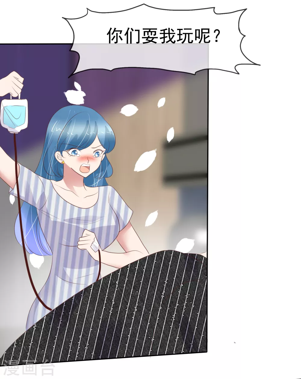 第396话24