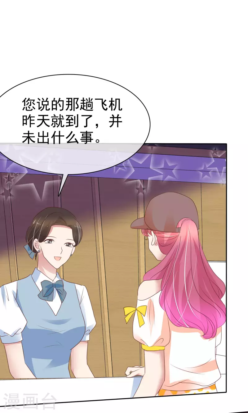 第403话1