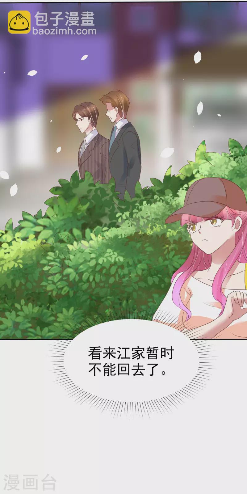 第403话15