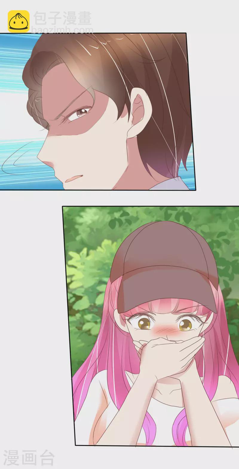 第403话16