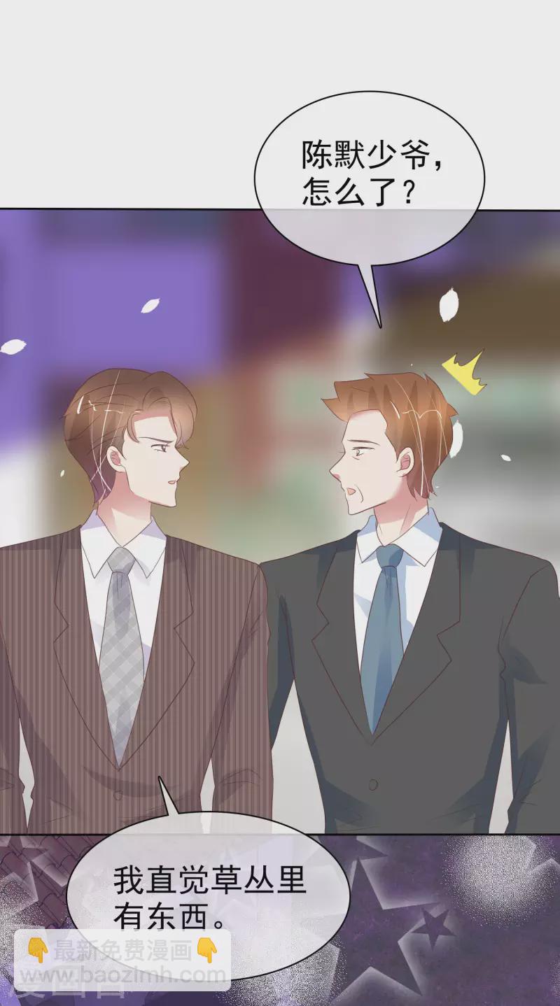 第403话17