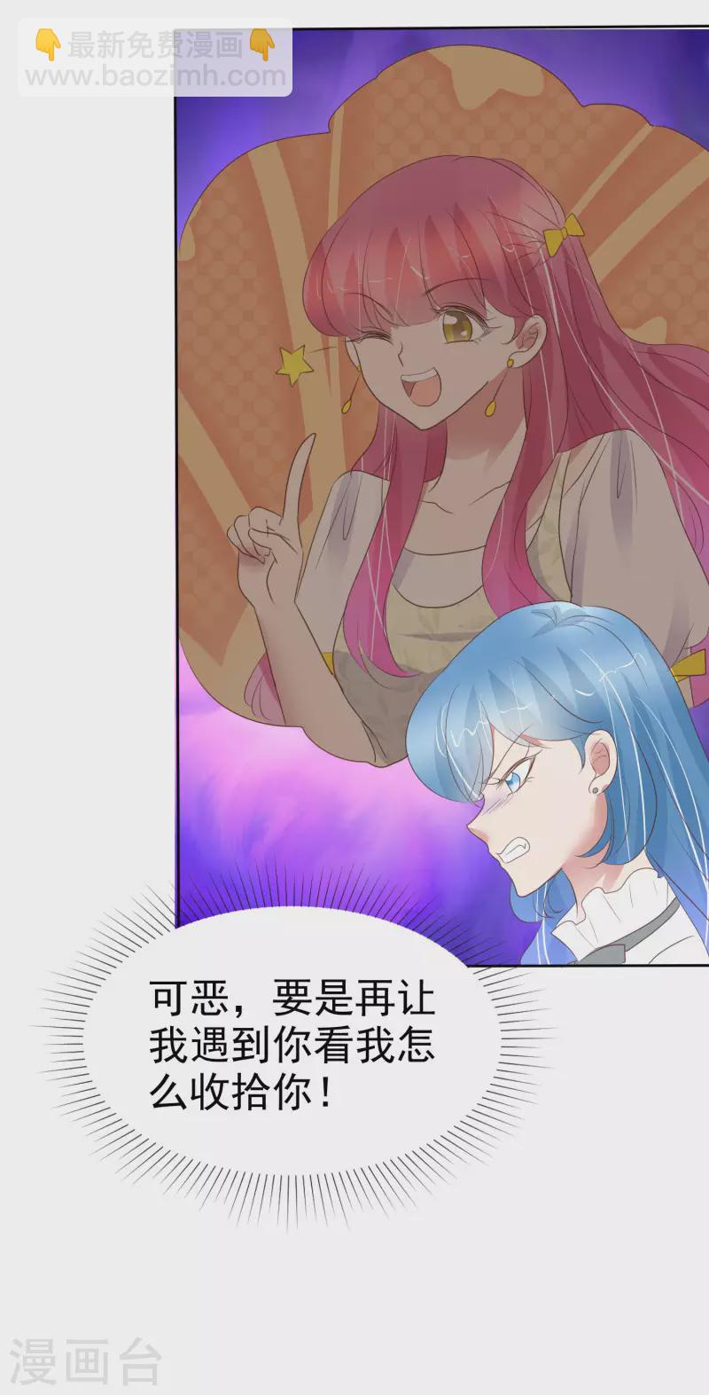第403话29