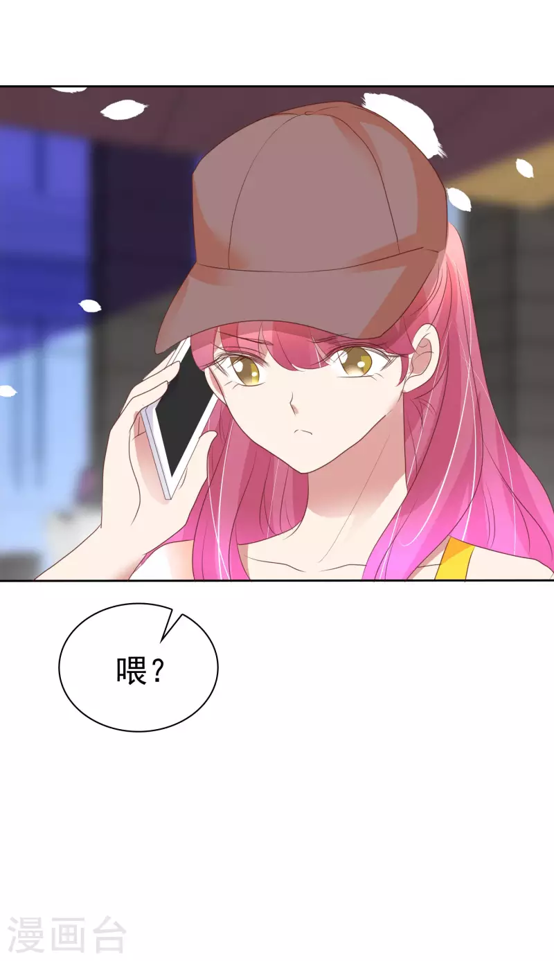 第403话3