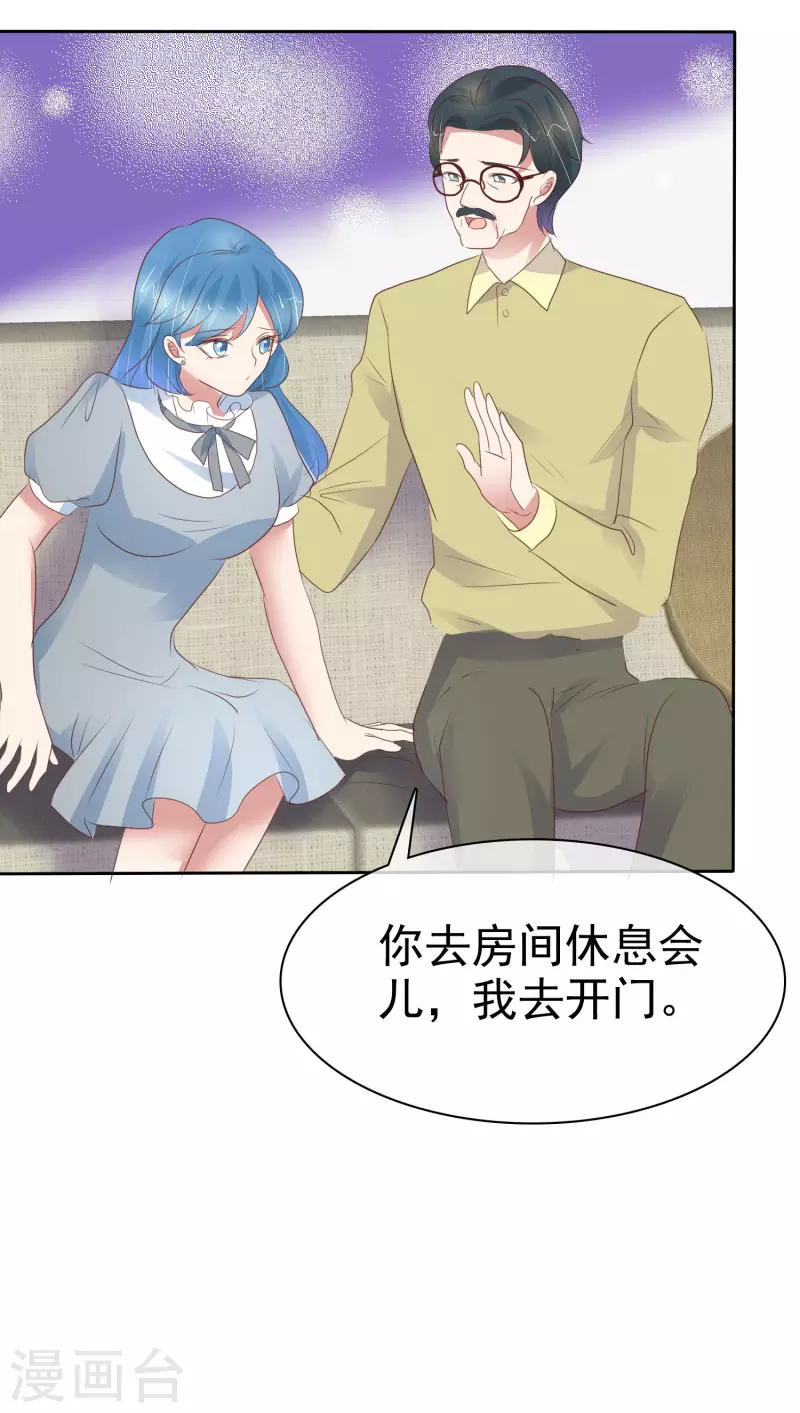 第403话33